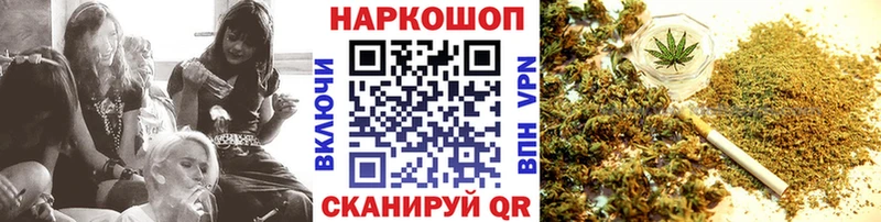 Купить наркоту Горбатов АМФЕТАМИН  Псилоцибиновые грибы  Канабис  COCAIN  Меф мяу мяу 