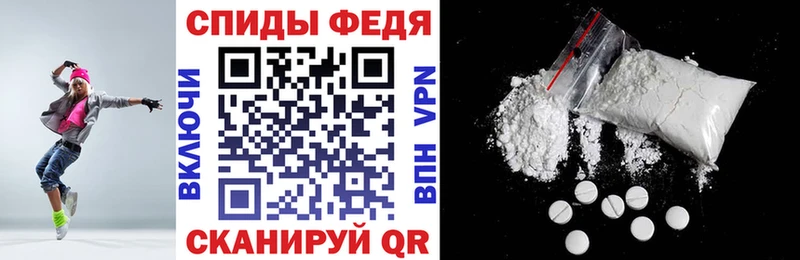 Amphetamine 98% цена гидра как войти Горбатов