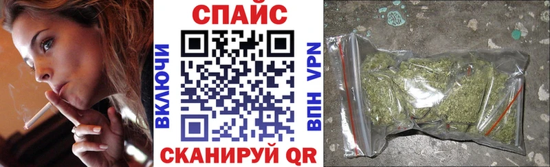 БУТИРАТ 99%  где можно купить наркотик  Горбатов 