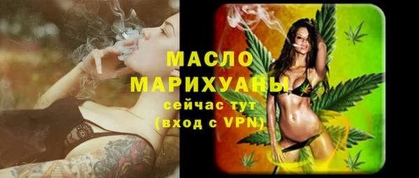 прущие крисы Абаза