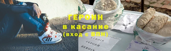 прущие крисы Абаза