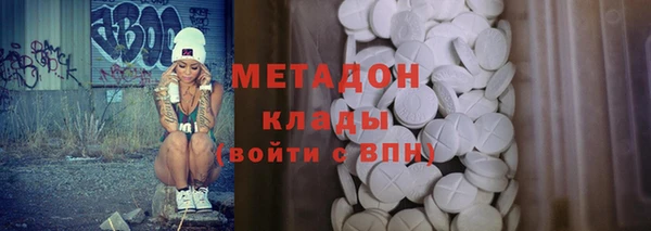 прущий лед Снежинск