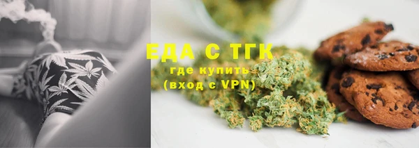 прущие крисы Абаза
