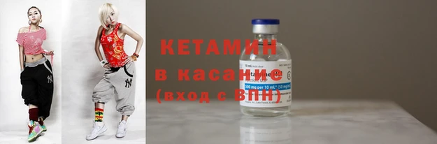 марихуана Абинск