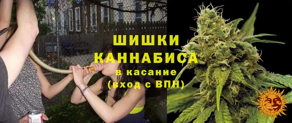 мяу мяу мука Слюдянка