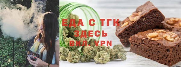 прущий лед Снежинск