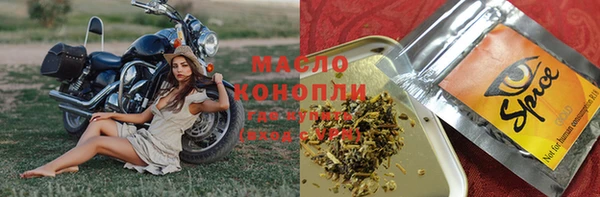 прущий лед Снежинск