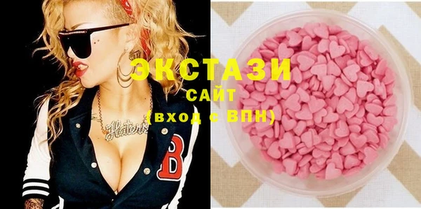шишки Алексеевка