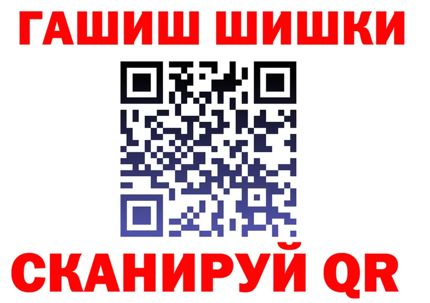 Бошки марихуана OG Kush зеркало darknet hydra Горбатов